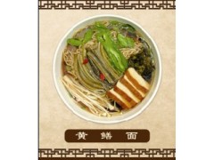 想赚钱 就加入一品江南吧