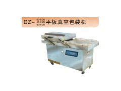 乐山大头菜真空包装机专业生产厂家-600双室平板真空包装机报价 乐山大头菜真空包装机专业生产厂家-600双室平板真空包装机报价