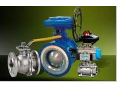 深圳进口蒸汽球阀