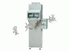 黑龙江包装机/沈阳双头称重包装机