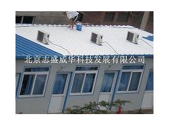 现货供应ZS-221房顶隔热降温涂料 现货供应ZS-221房顶隔热降温涂料