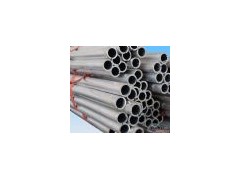 5454合金铝管 7075-t6无缝铝管 6061铝管生产商 5454合金铝管 7075-t6无缝铝管 6061铝管生产商