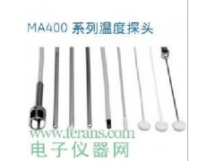 GE MA400系列温度探头 GE MA400系列温度探头