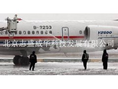 供应ZS-611防冰雪涂料 供应ZS-611防冰雪涂料
