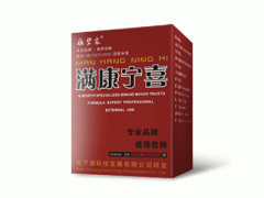 玫瑰痤疮是不是酒糟鼻? 玫瑰痤疮是不是酒糟鼻?