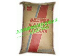 PA66 6410G5{台湾南亚}25玻纤增强|阻燃级