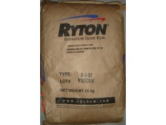 |PPS R-7|菲利浦|PPS聚苯硫醚|塑胶原料|