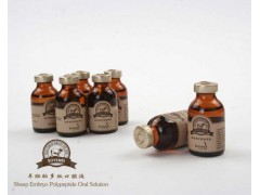 索伊美开启健康新生活