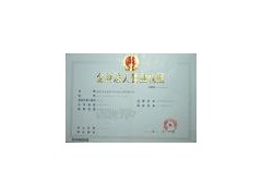 龙岗平湖屋面防水补漏维修/平湖外墙防水补漏维修/卫生间补漏维修