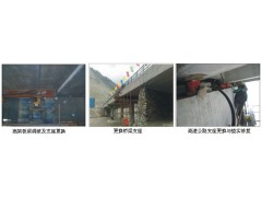 供应桥梁支座、桥梁伸缩缝 供应桥梁支座、桥梁伸缩缝