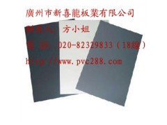 昆山PVC结皮发泡板衢州pvc自由发泡板河源PVC发泡板