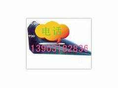 供应充气芯模欢迎来电