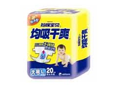 供应 妈咪宝贝均吸干爽L号20片 包邮
