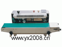 塑料薄膜封口机,多功能薄膜封口机,安瓿电动熔封机