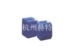 紫外线遮断整理剂 抗紫外线剂