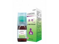批发奥亭止咳露