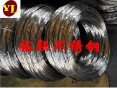 00Cr18Ni5Mo3Si2不锈钢 价格 规格齐全