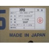 HRS板对线连接器DF11-2428SCF端子现货