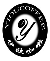 上海伊欧咖啡贸易公司