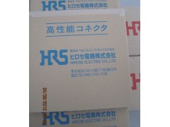 DF3-3EP-2C胶壳HRS线对板连接器 DF3-3EP-2C胶壳HRS线对板连接器