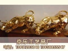 京乐工艺品厂还精心为客户铸造园林雕塑