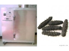 华青海参海产品微波烘干脱水干燥箱