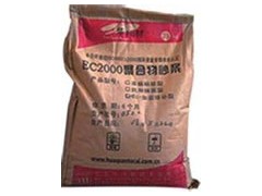 供应长春聚苯板粘结砂浆-暖房工程专用砂浆-苯板胶-抹面灰浆 供应长春聚苯板粘结砂浆-暖房工程专用砂浆-苯板胶-抹面灰浆