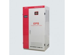 单相EPS应急电源