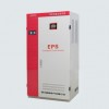 单相EPS应急电源