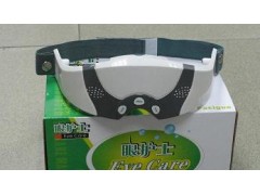 供应眼护士按摩仪