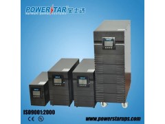 铁岭市宝士达UPS电源HP900系列 铁岭市宝士达UPS电源HP900系列