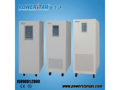 阜新市宝士达UPS电源GP800系列 阜新市宝士达UPS电源GP800系列