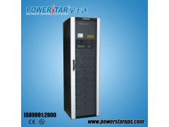 吉林四平市宝士达CMS系列模块化UPS 吉林四平市宝士达CMS系列模块化UPS