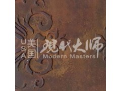 现代大师仿铁锈艺术涂料