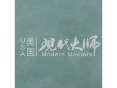 现代大师威尼斯彩泥