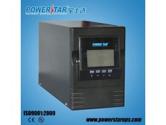 供应天津市宝士达ups 供应天津市宝士达ups