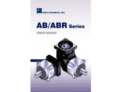 供应知名品牌台湾APEX减速机郑州 潍坊 威海 青岛一级分销