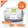 勿忧勿虑 数码多功能治疗仪LHB-VI