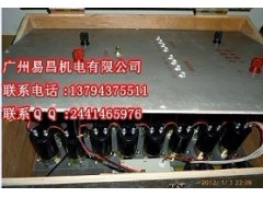 厂家直销打山猪器，捕野猪，电野猪效果好！值得信赖！