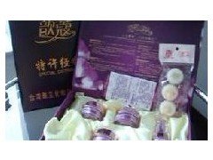 莹肌雪肤歆蔻嫩白透红化妆品 歆蔻系列护肤 歆蔻五合一168元 莹肌雪肤歆蔻嫩白透红化妆品 歆蔻系列护肤 歆蔻五合一168元