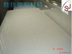 PE板——PE棒，厂家批发PE板棒PE***PE