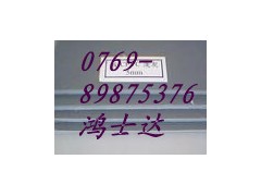 (灰色CPVC板)台湾|德国【【【浅灰色CPVC板】】】 (灰色CPVC板)台湾|德国【【【浅灰色CPVC板】】】
