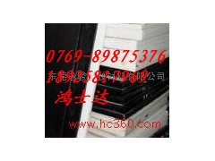 〖「(POM板)iexcllire(聚甲醛板)」〗 〖「(POM板)iexcllire(聚甲醛板)」〗