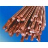 T2环保耐腐蚀紫铜棒⌒T3国产模具紫铜棒⌒日本紫铜棒供应商