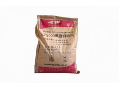 供应白城暖房工程专用保温板粘结砂浆房屋保暖保温板粘结砂浆