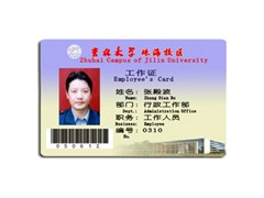 广州个性人像卡,透明磨砂哑面人像卡制作,透明人像卡制作