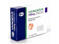 西安伟哥,西安伟哥超市,陕西伟哥专卖/万艾可让你更加强大 西安伟哥,西安伟哥超市,陕西伟哥专卖/万艾可让你更加强大