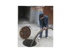 上海松江化粪池清理021-34090201