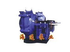 海通泵业有限公司渣浆泵优价出售 海通泵业有限公司渣浆泵优价出售