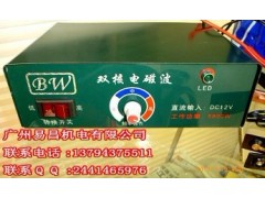 长期供应双核变频智能D型8000瓦，江河专用捕鱼器，电鱼机